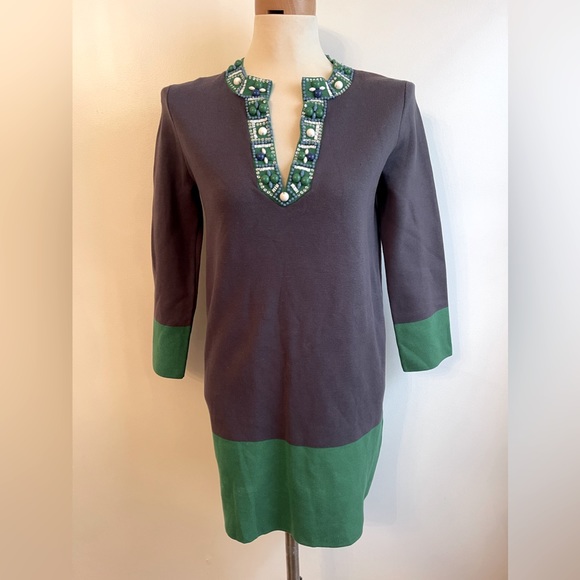 NWT BCBG Max Azaria Navy Blue Green Knit Beaded Tunic Dress Size Small - Picture 1 of 5
